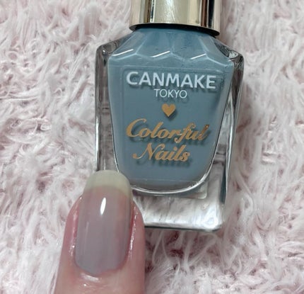 カラフルネイルズ/キャンメイク/マニキュアを使ったクチコミ(4枚目)