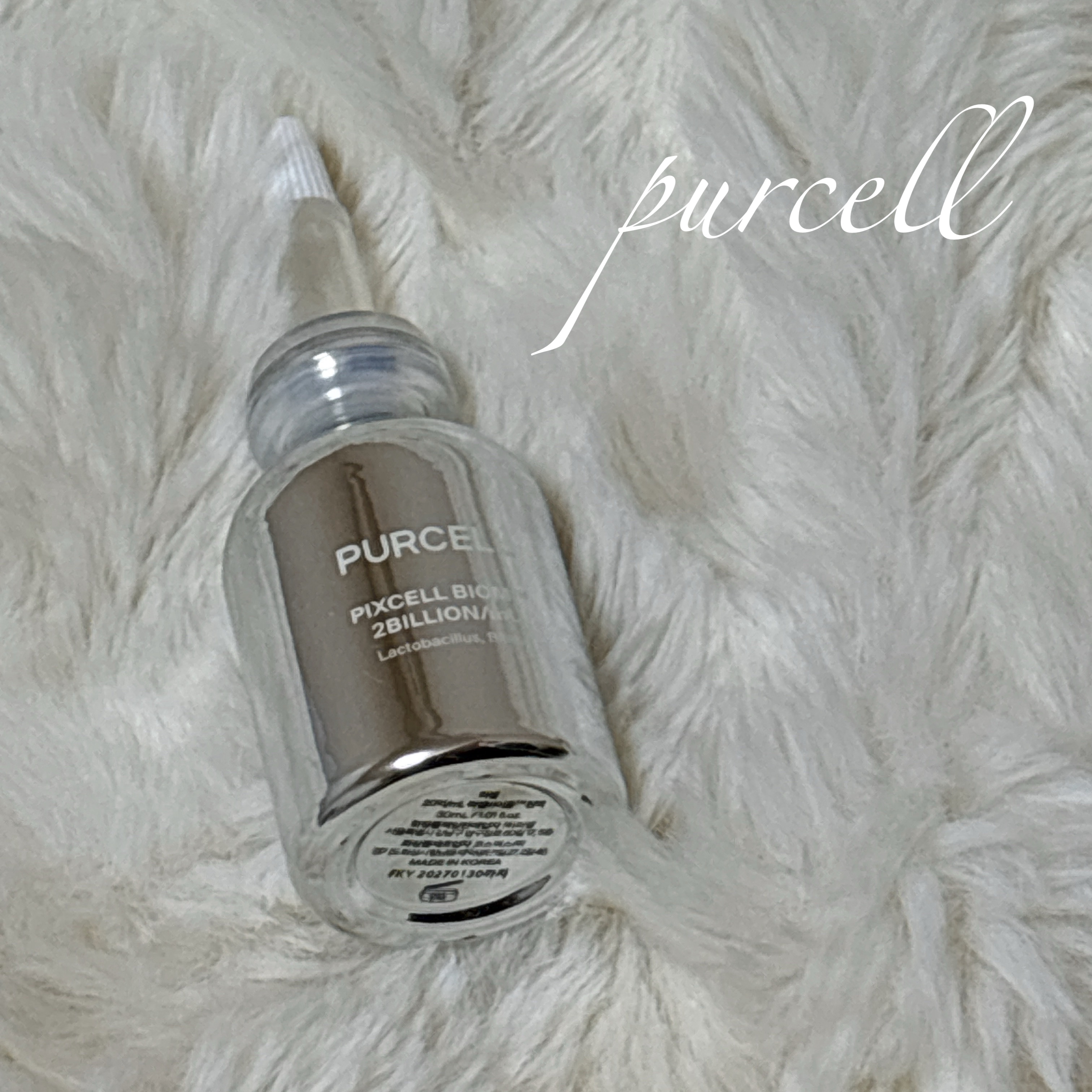 パーセル ピクセルバイオーム フェイスセラム/PURCELL/美容液を使ったクチコミ（1枚目）