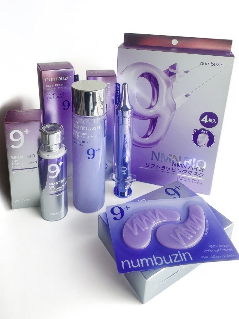 9番 NMN PDRNトリートメントトナー/numbuzin/化粧水を使ったクチコミ（1枚目）