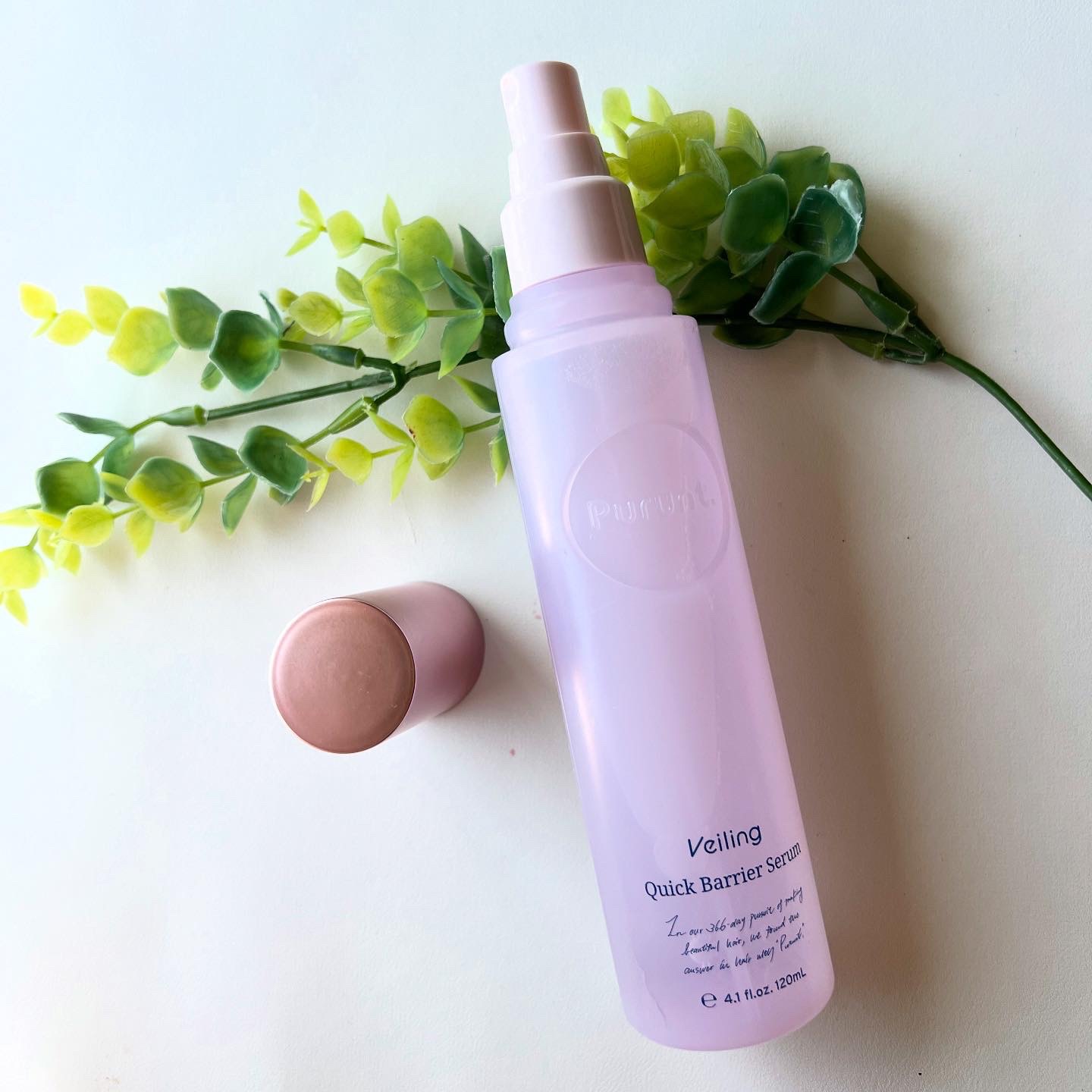 プルント　ヴェーリング　クイックバリアセラム/Purunt./アウトバストリートメントを使ったクチコミ（2枚目）