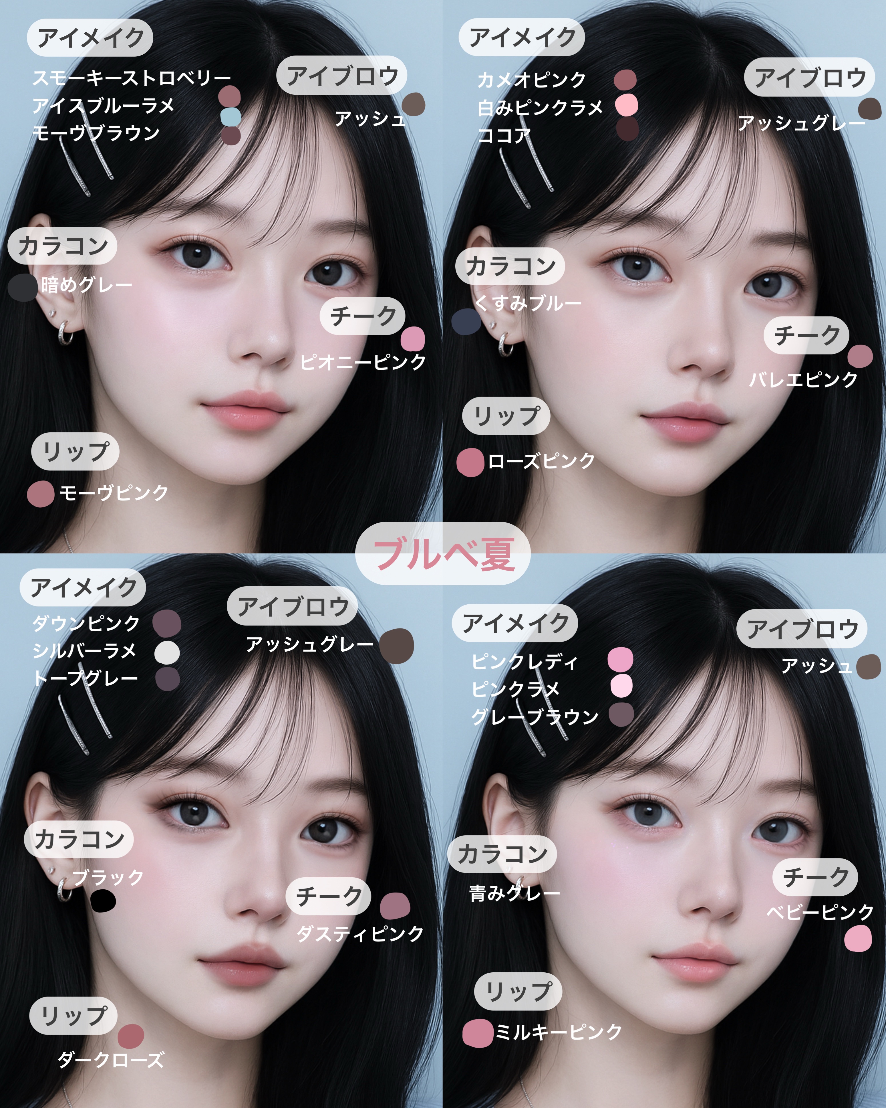 ケイト リップモンスター/KATE/口紅を使ったクチコミ（3枚目）