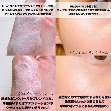 シャドウパレット/dasique/アイシャドウパレットを使ったクチコミ(3枚目)