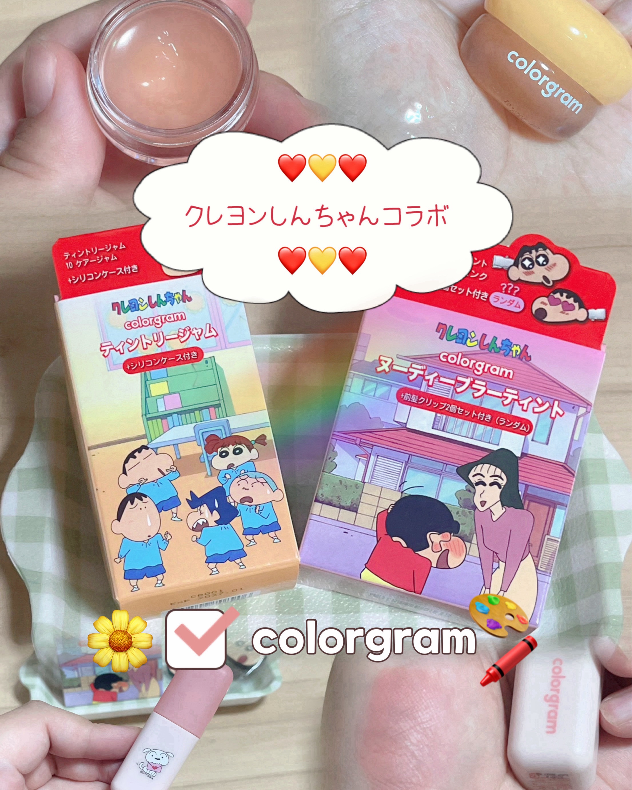 ティントリージャム/Colorgram/リップティントを使ったクチコミ（1枚目）