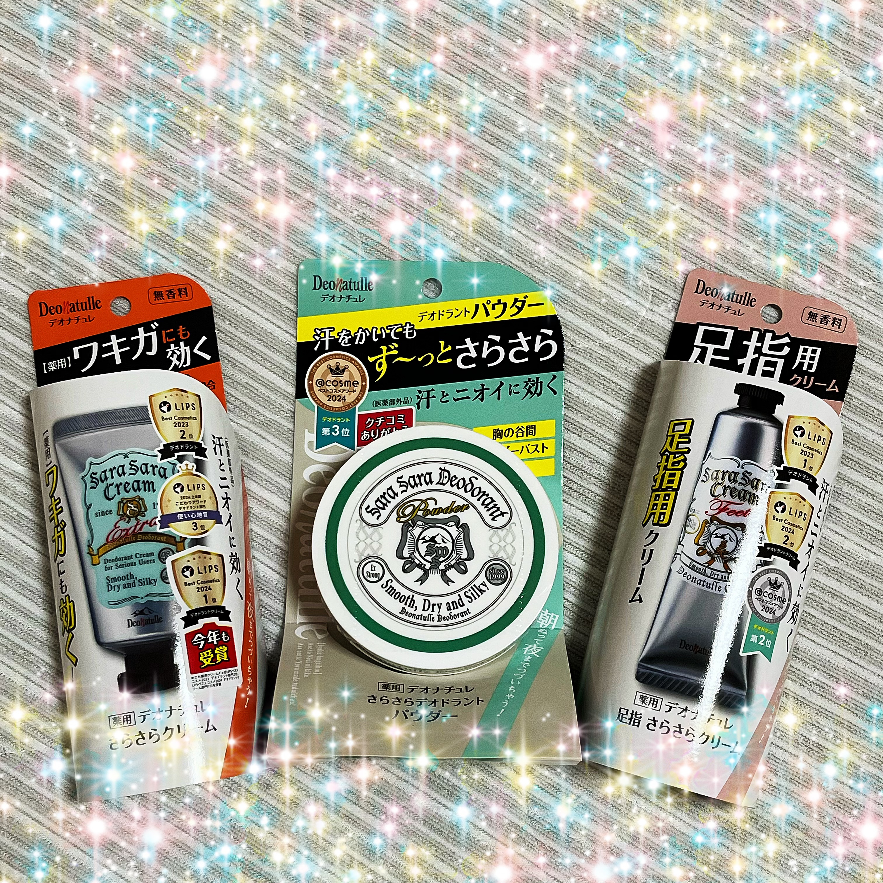 薬用さらさらデオドラントパウダー/デオナチュレ/デオドラント・制汗剤を使ったクチコミ（1枚目）