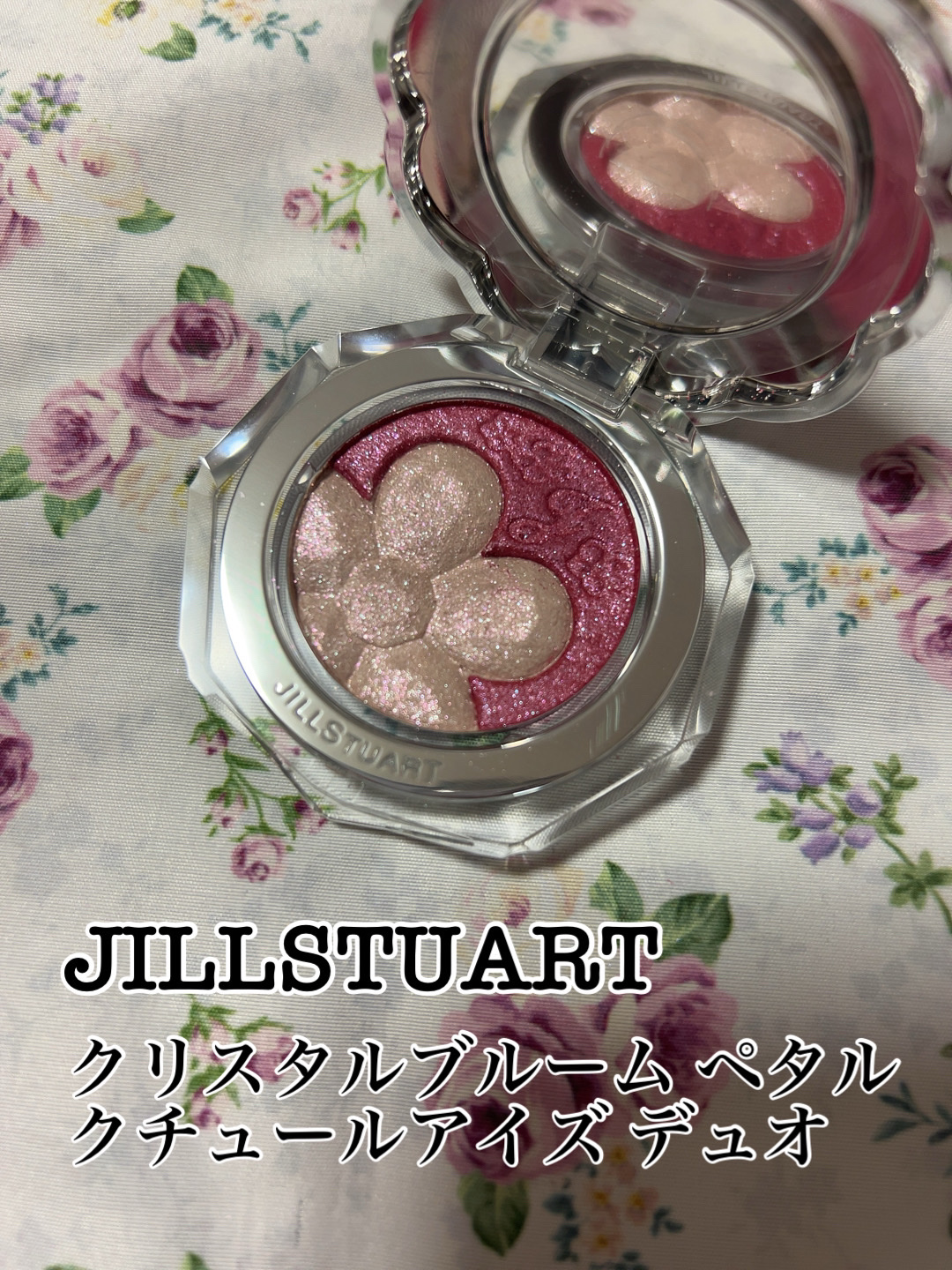 ジルスチュアート クリスタルブルーム ペタルクチュールアイズ デュオ/JILL STUART/アイシャドウパレットを使ったクチコミ（1枚目）