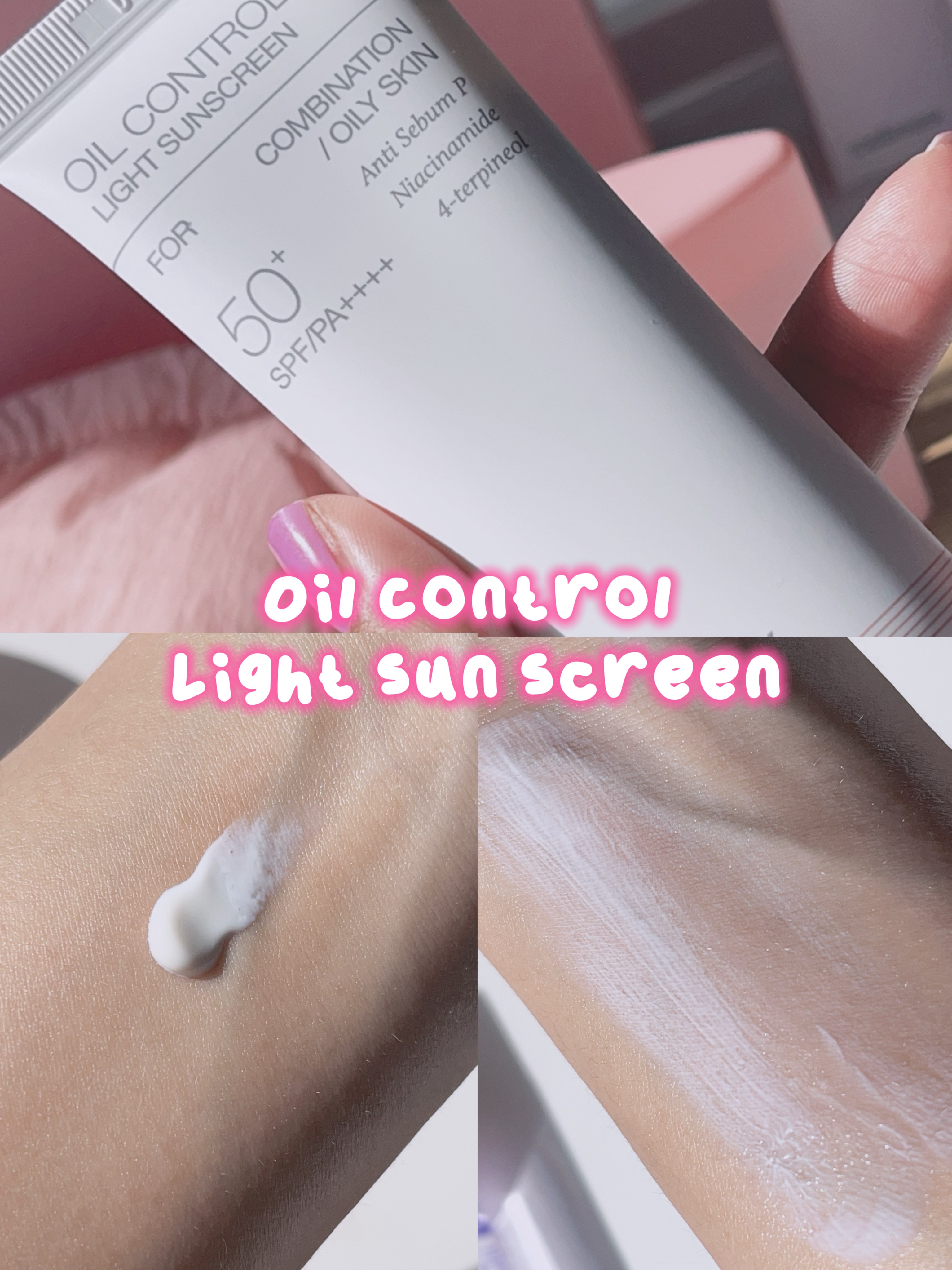 日焼け止め MSY 210610_0896.jpg