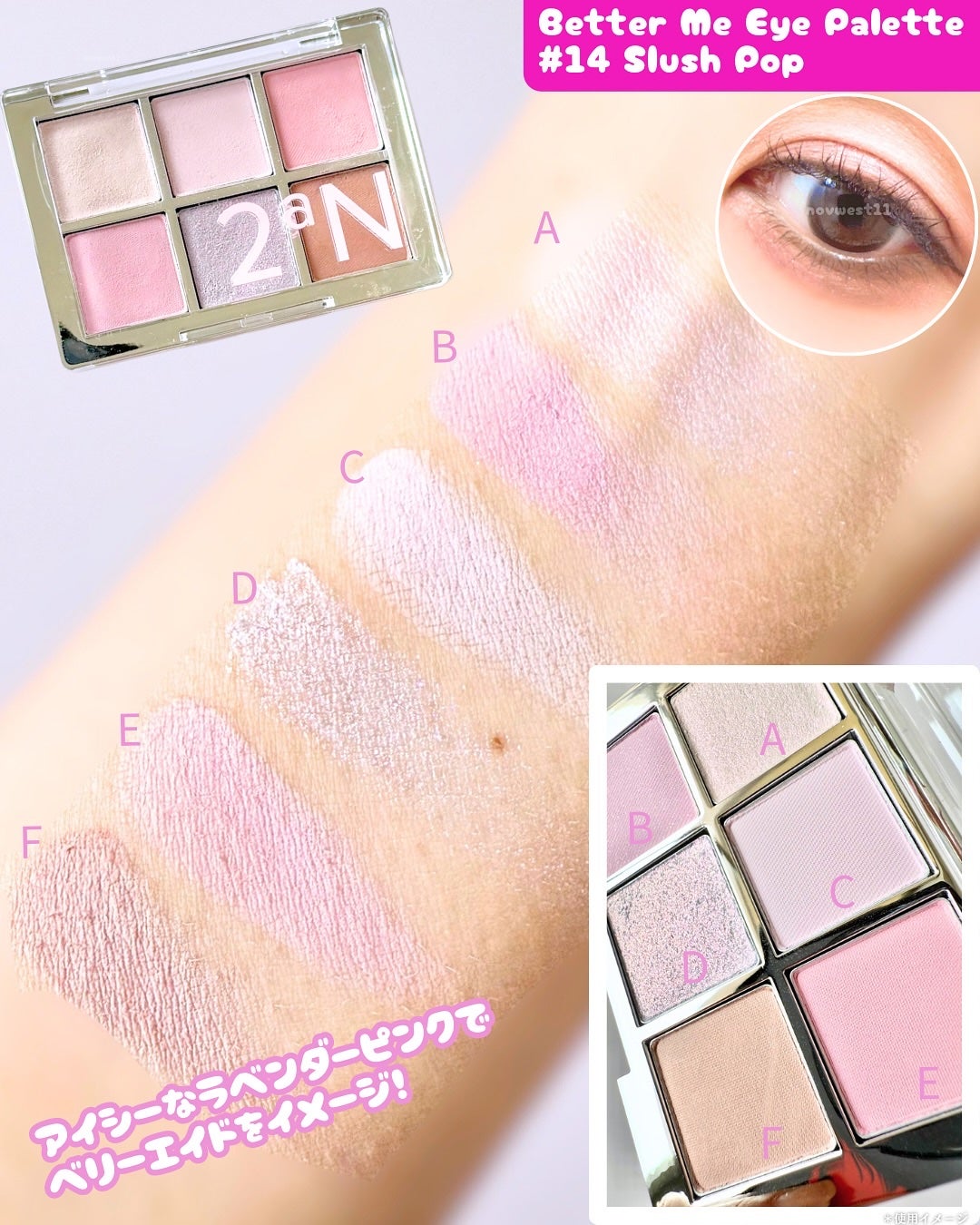 デュアルチーク/2aN/パウダーチークを使ったクチコミ(4枚目)