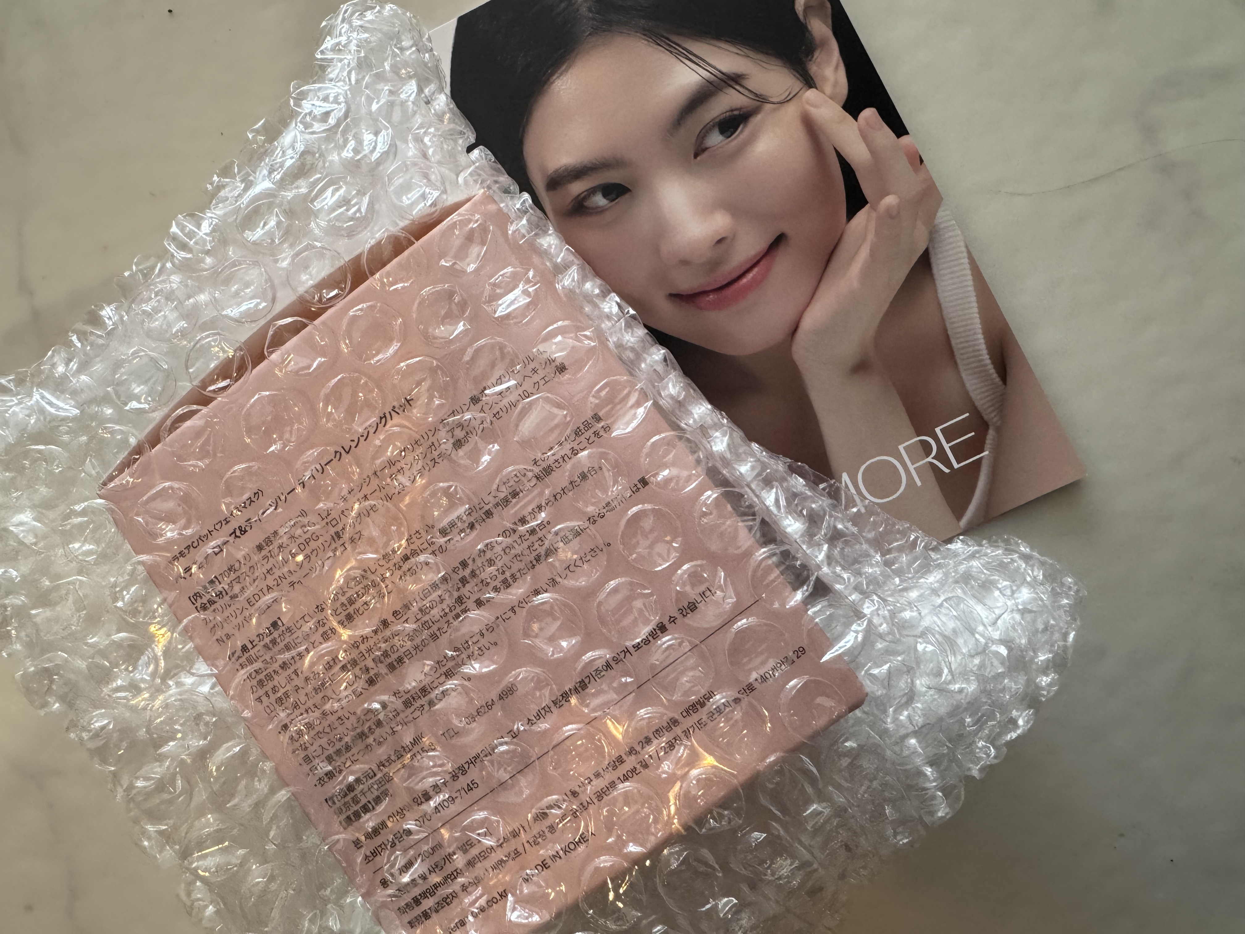 ローズ＆ティーツリークレンジングパッド/VERAMORE/クレンジングシートを使ったクチコミ（1枚目）