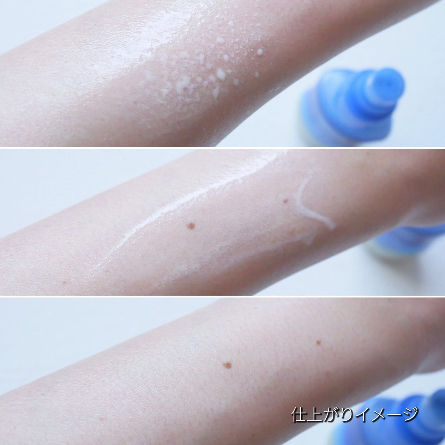 ニベアUV ディーププロテクト&ケア ミルクミスト/ニベア/日焼け止めミスト・スプレーを使ったクチコミ(4枚目)