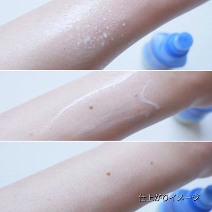 ニベアUV ディーププロテクト&ケア ミルクミスト/ニベア/日焼け止めミスト・スプレーを使ったクチコミ(4枚目)