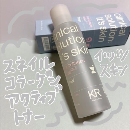 スネイルコラーゲンアクティブトナー/It's skin/化粧水を使ったクチコミ(1枚目)