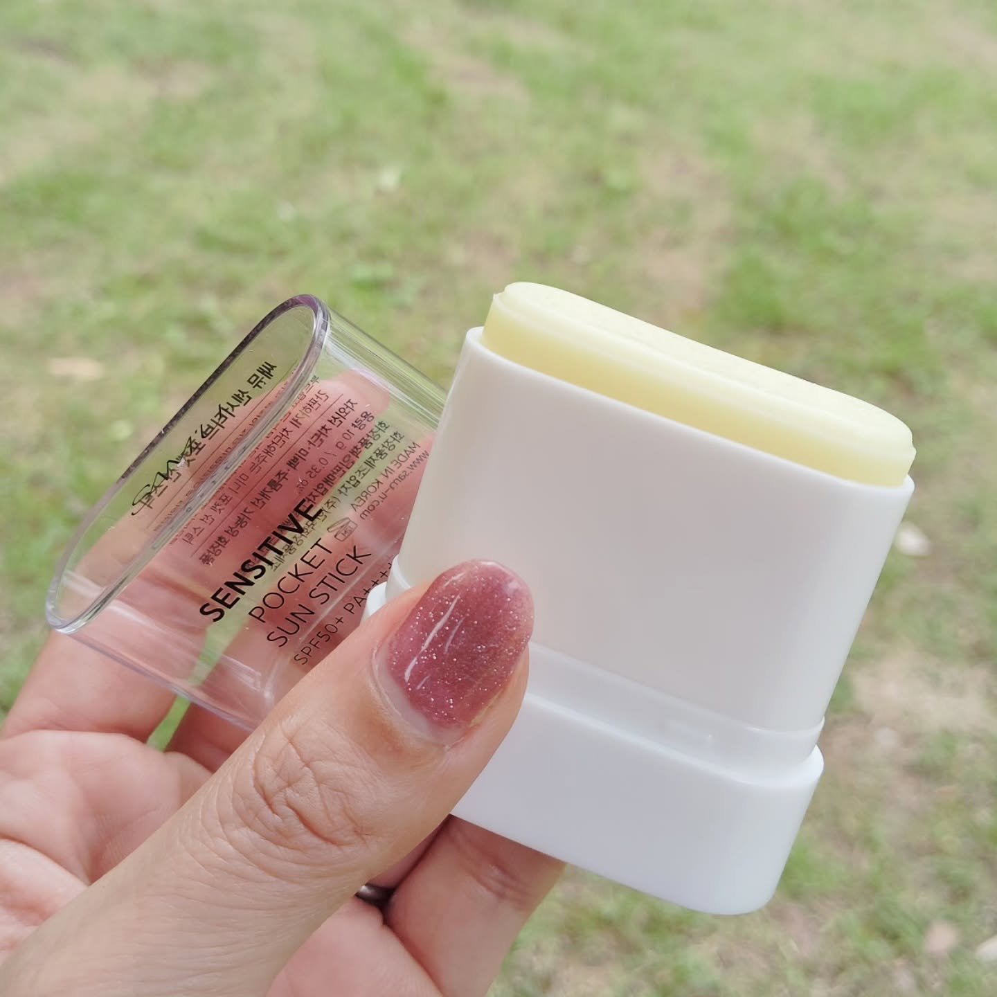 センシティブポケットサンスティック/SAM'U/日焼け止めスティックを使ったクチコミ（3枚目）