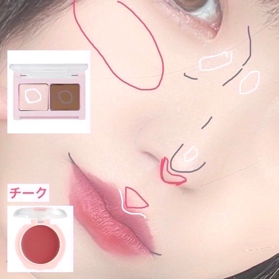 シャインオンステージアイパレット/upink/アイシャドウパレットを使ったクチコミ(3枚目)