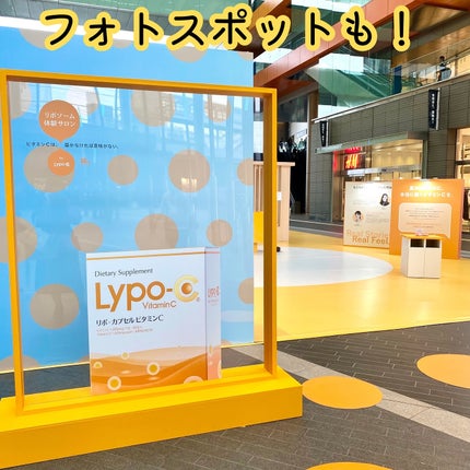 ããã¿ðãã©ãã100 on LIPS ãå
æ¥ãäºåçå·ã©ã€ãºã¬ã¬ãªã¢ã§éå¬ãããããªããœãŒã äœéšãµãã³..ãïŒ5æç®ïŒ