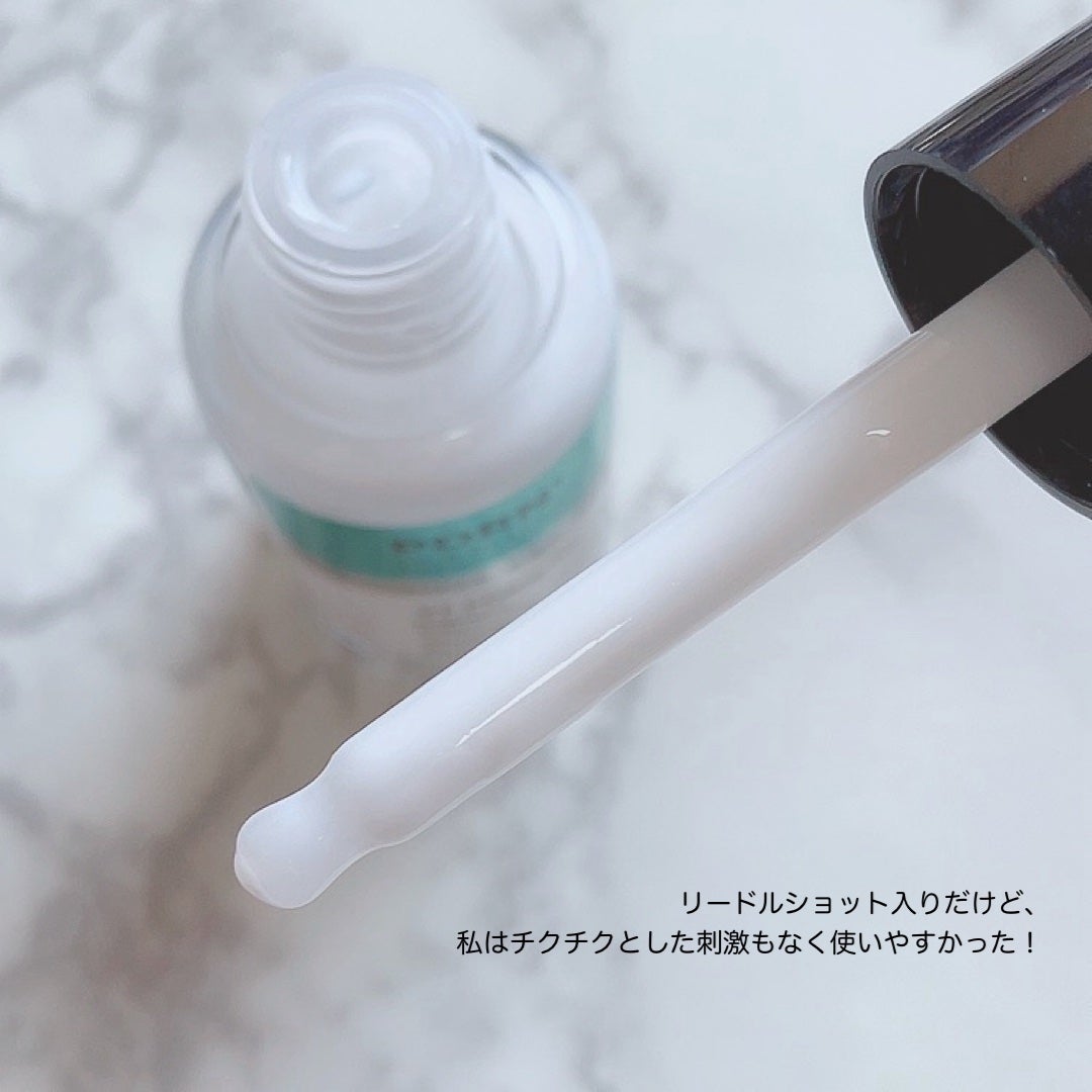 リードルS PDRN+ セラム/VT/美容液を使ったクチコミ(6枚目)