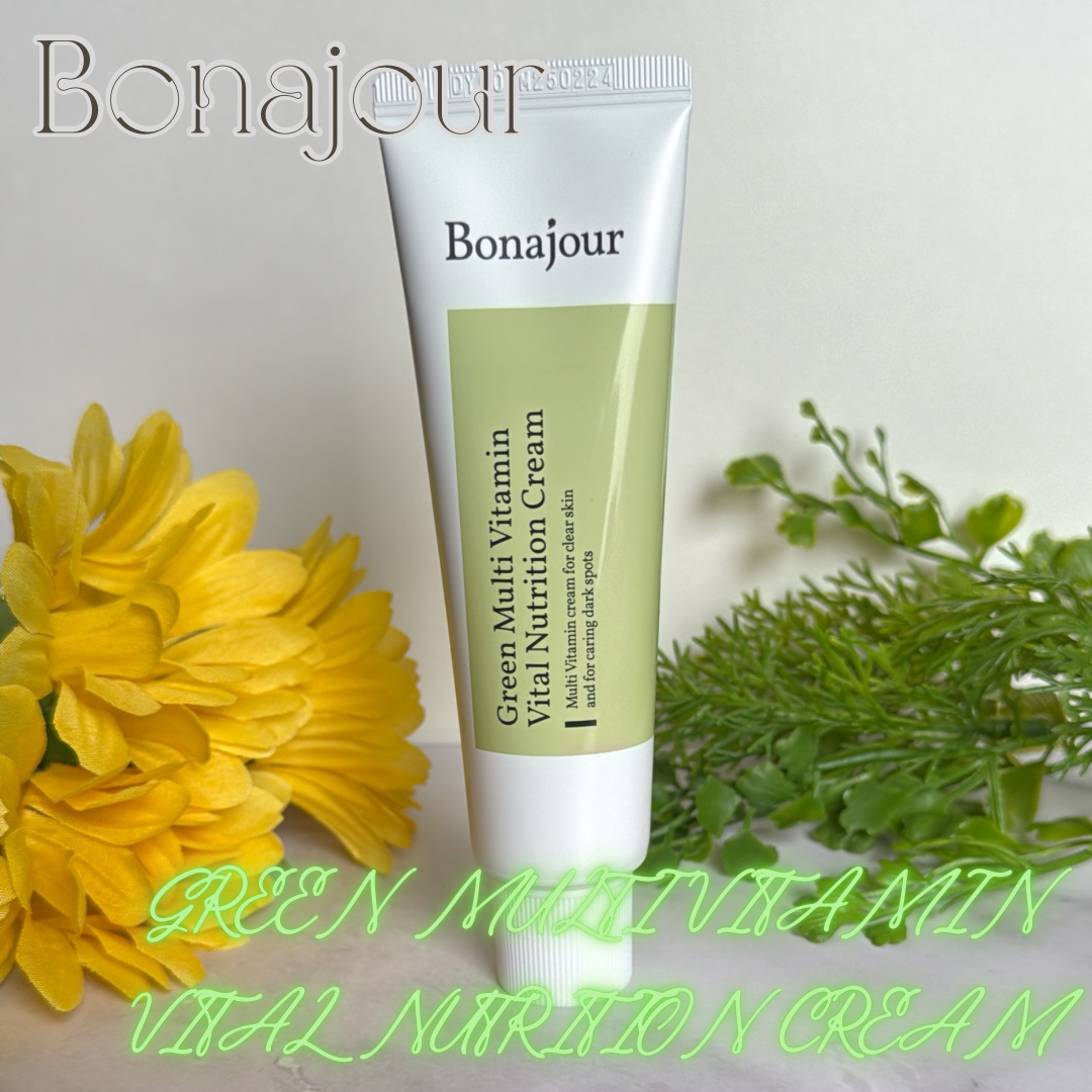 GREEN MULTI-VITAMIN VITAL NUTRITION Cream/Bonajour/フェイスクリームを使ったクチコミ（1枚目）