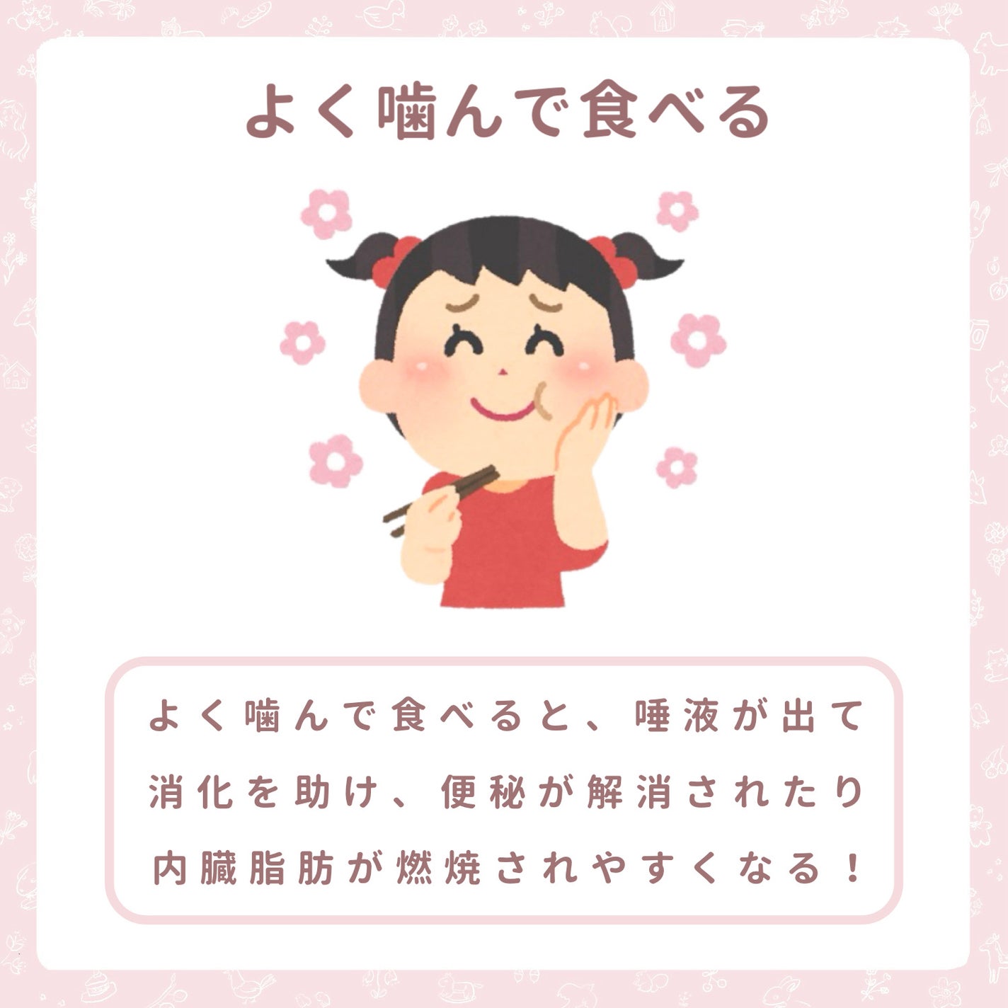 マッサージクリームN/ドルックス/フェイスクリームを使ったクチコミ(9枚目)
