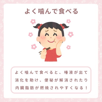 マッサージクリームN/ドルックス/フェイスクリームを使ったクチコミ(9枚目)