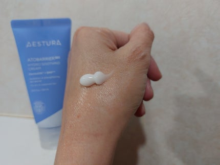 アトバリア365 ハイドロクリーム /AESTURA/フェイスクリームを使ったクチコミ(2枚目)