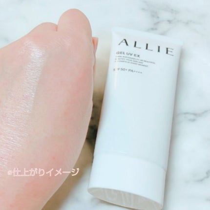 sparkle_lips_si5 on LIPS 「ALLIE様から商品をご提供いただきました「ALLIE様のプロ..」(4枚目)
