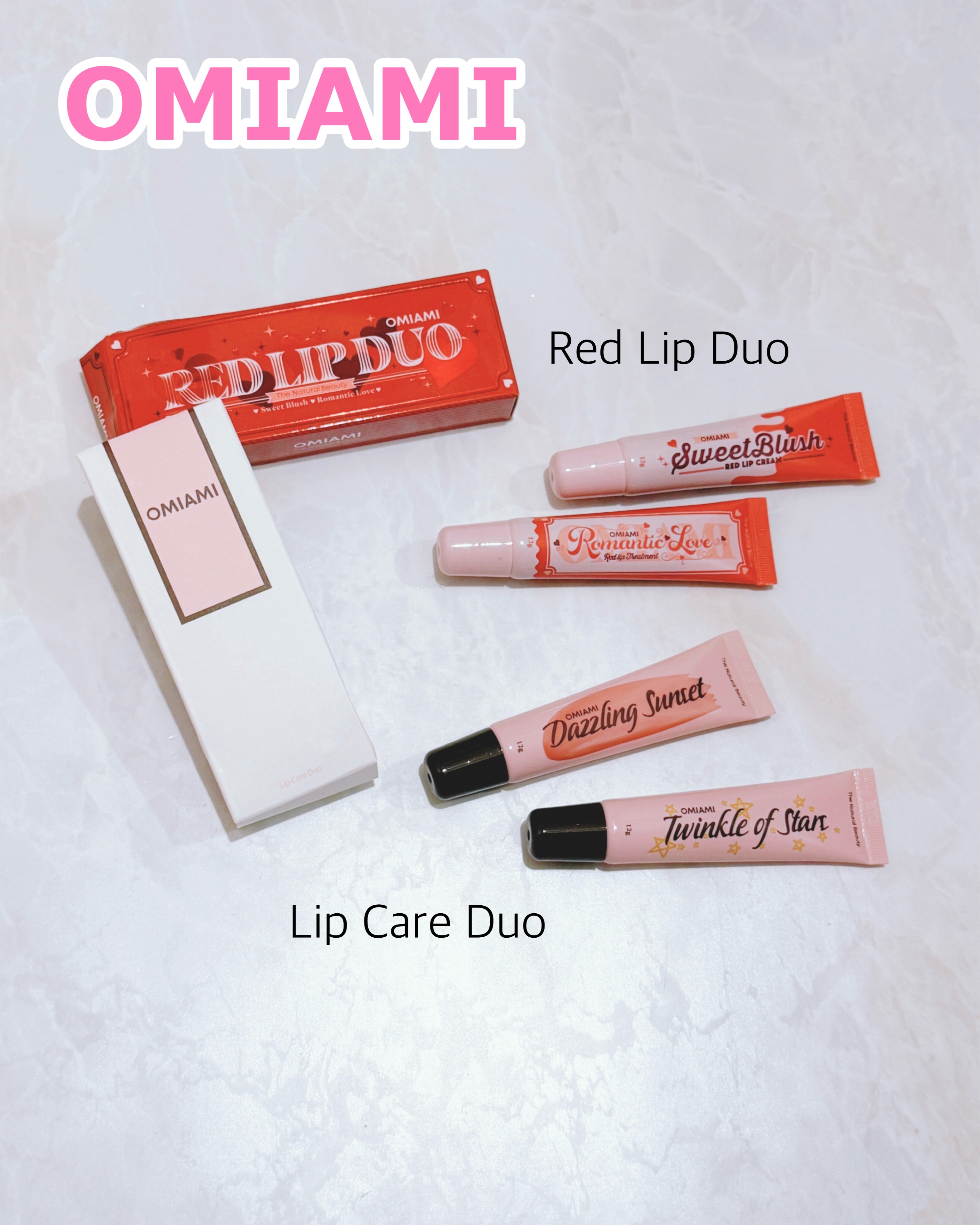 Lip Care Duo /OMIAMI/リップグロスを使ったクチコミ（1枚目）