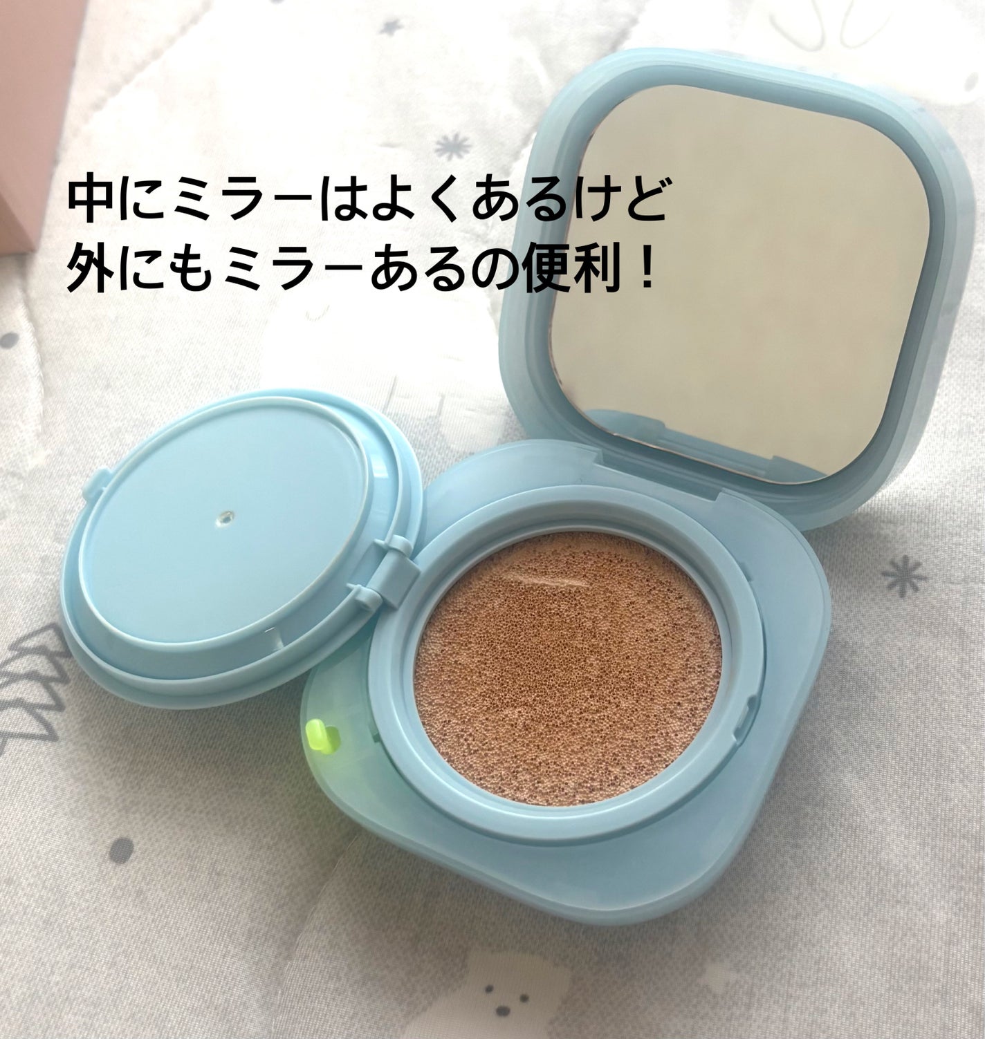 ラネージュ ネオクッション ミュイ /LANEIGE/クッションファンデーションを使ったクチコミ(2枚目)