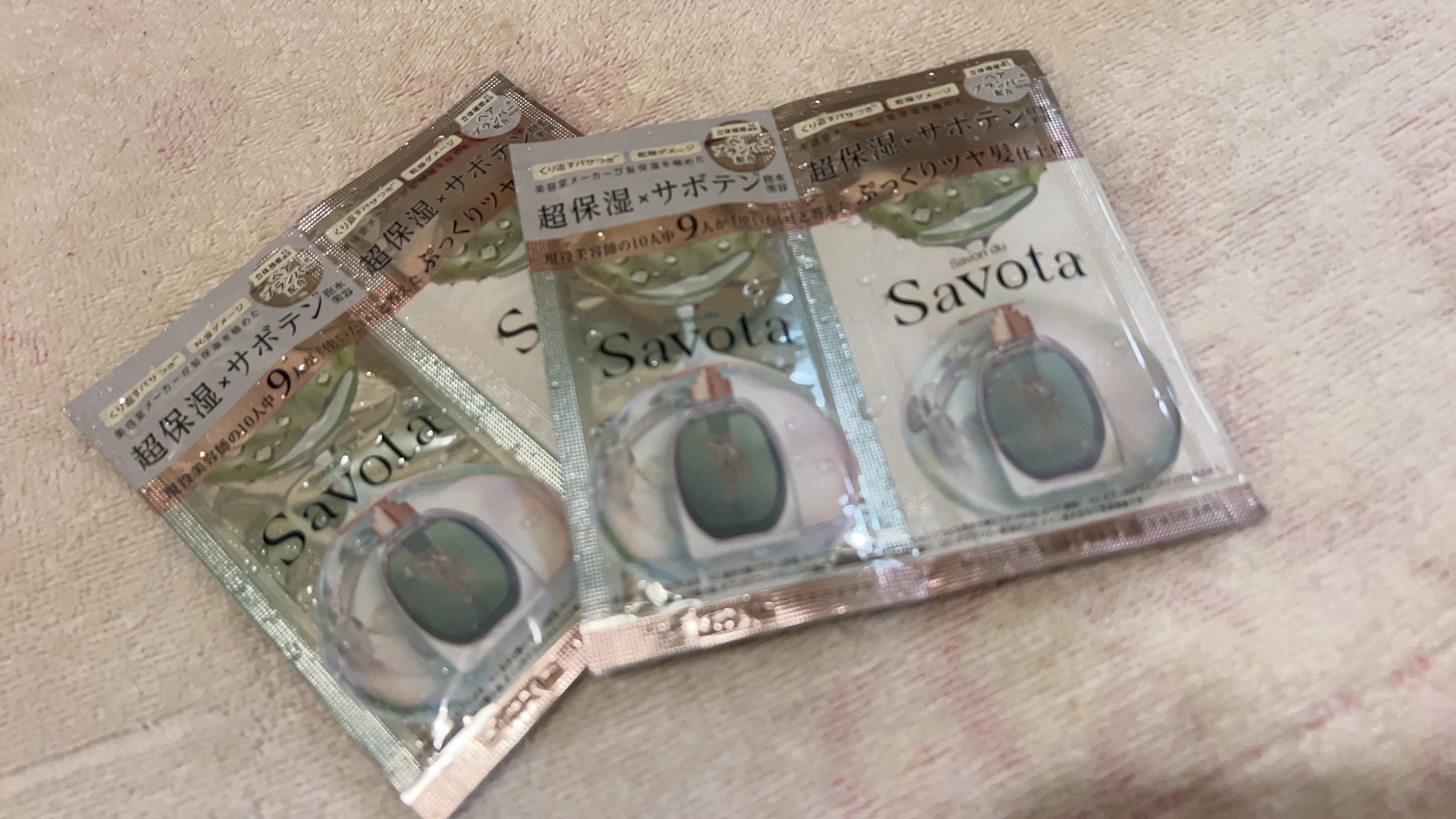 レプロナイザー3Dplus/LUMIELINA/ドライヤーを使ったクチコミ（1枚目）