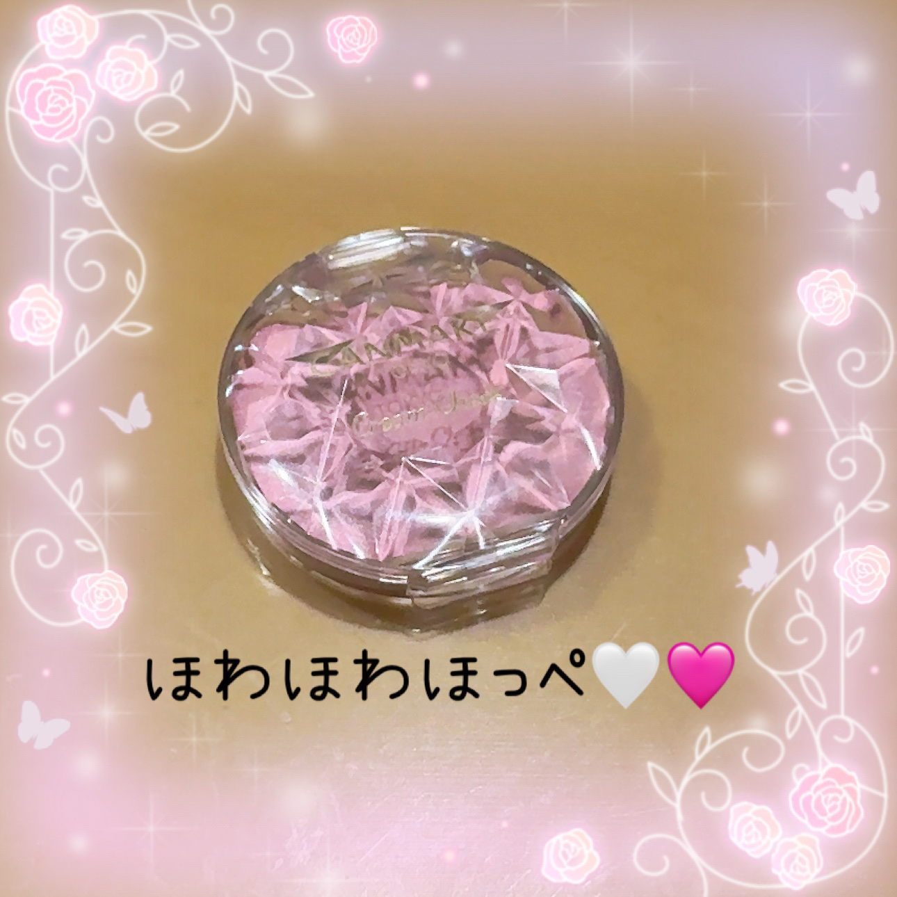 クリームチーク(パールタイプ)/キャンメイク/ジェル・クリームチークを使ったクチコミ（1枚目）