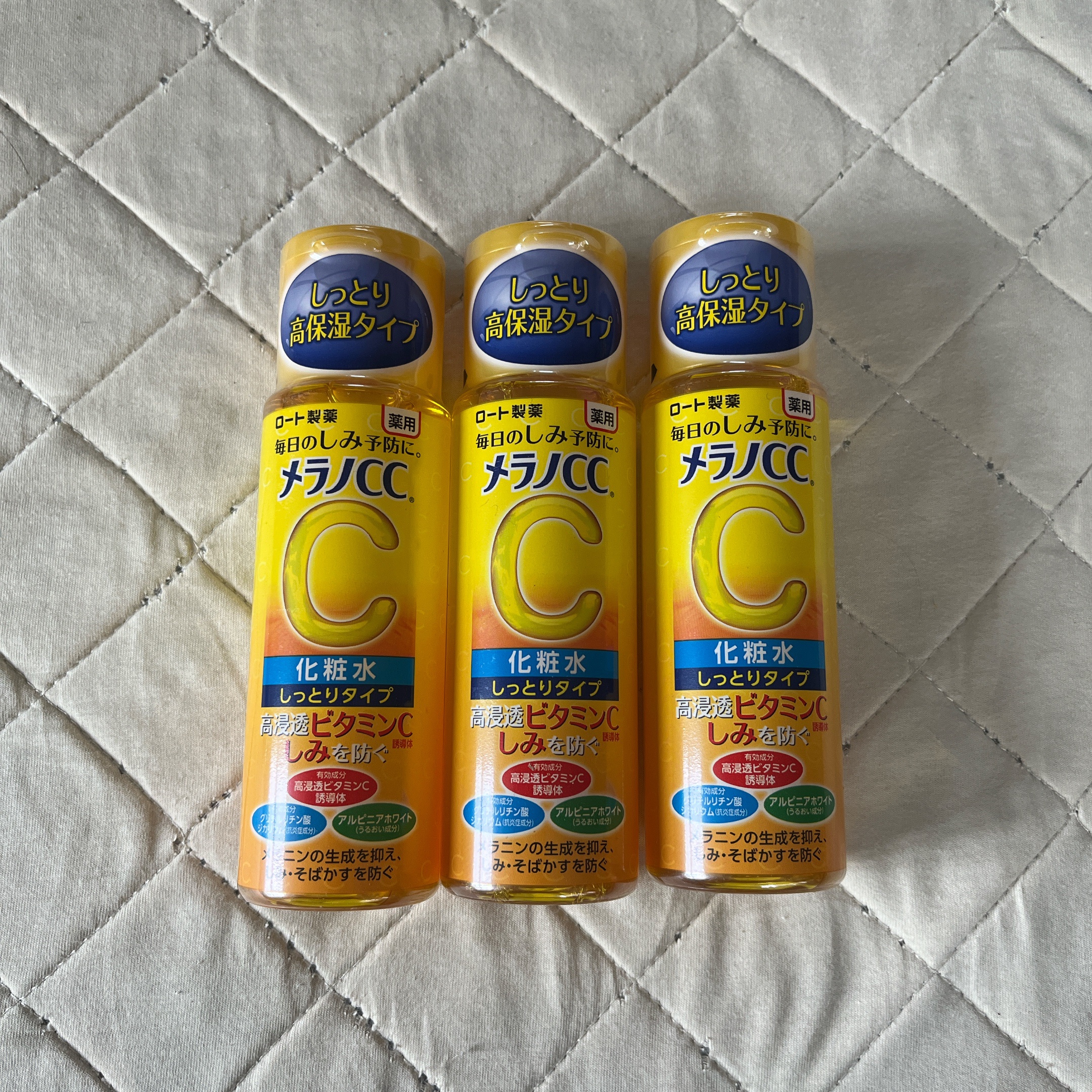 薬用しみ対策 美白化粧水 しっとりタイプ/メラノCC/化粧水を使ったクチコミ（1枚目）