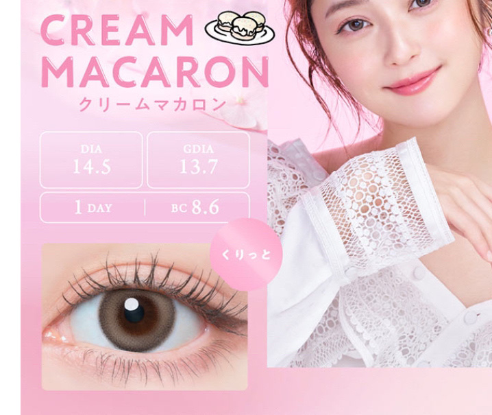 TOPARDS 1month/TOPARDS/１ヶ月（１MONTH）カラコンを使ったクチコミ（1枚目）