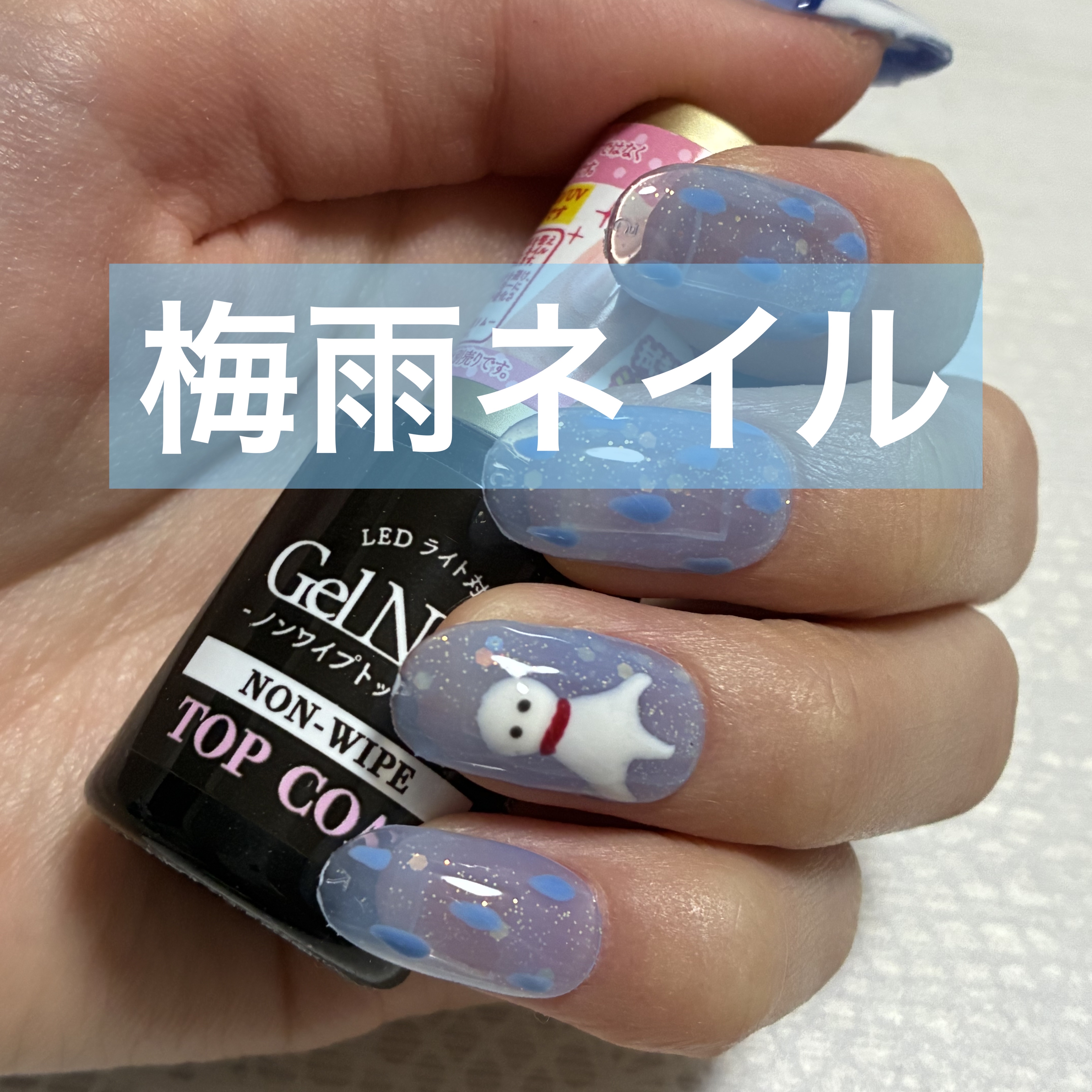 BRG ジェルネイル/DAISO/ジェルネイルを使ったクチコミ（1枚目）