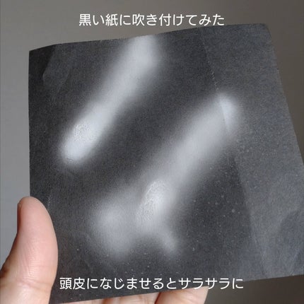 バティスト ドライシャンプー ブラッシュブロッサム/バティスト/ドライシャンプーを使ったクチコミ(4枚目)