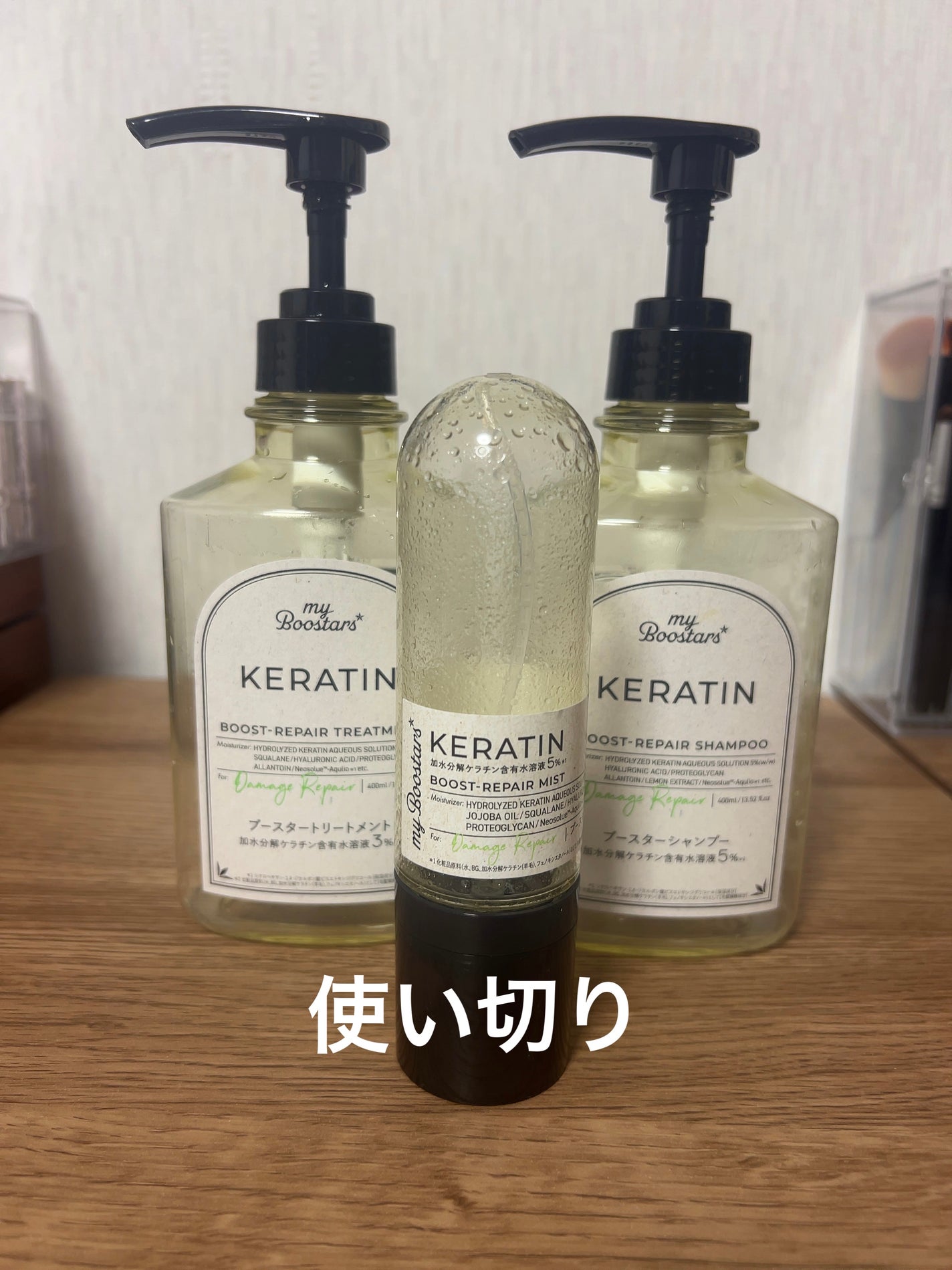 シャンプー/トリートメント SR/CLAYGE/市販シャンプーを使ったクチコミ(1枚目)