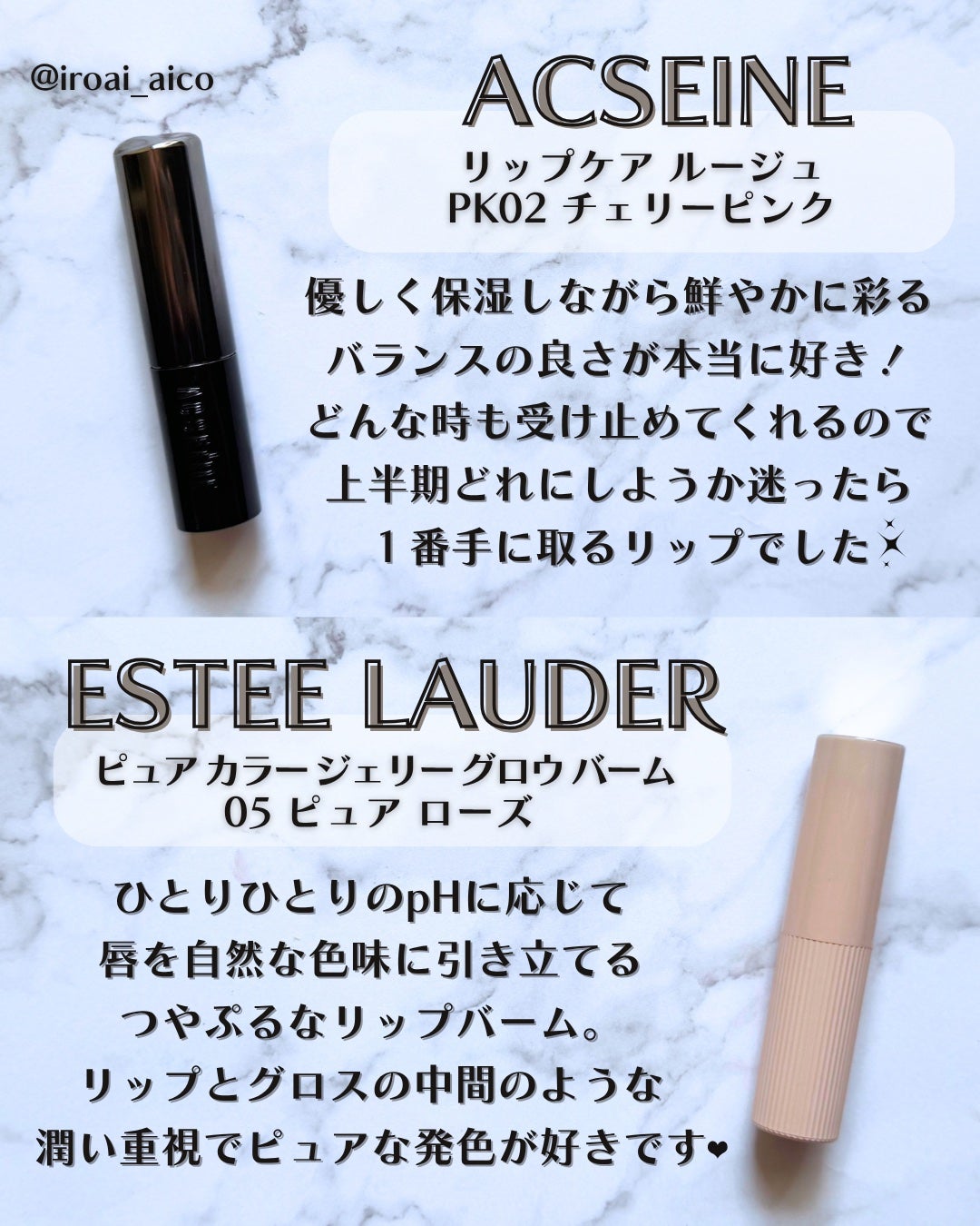 フィニッシングパウダー マット/チャコット・コスメティクス/ルースパウダーを使ったクチコミ(9枚目)