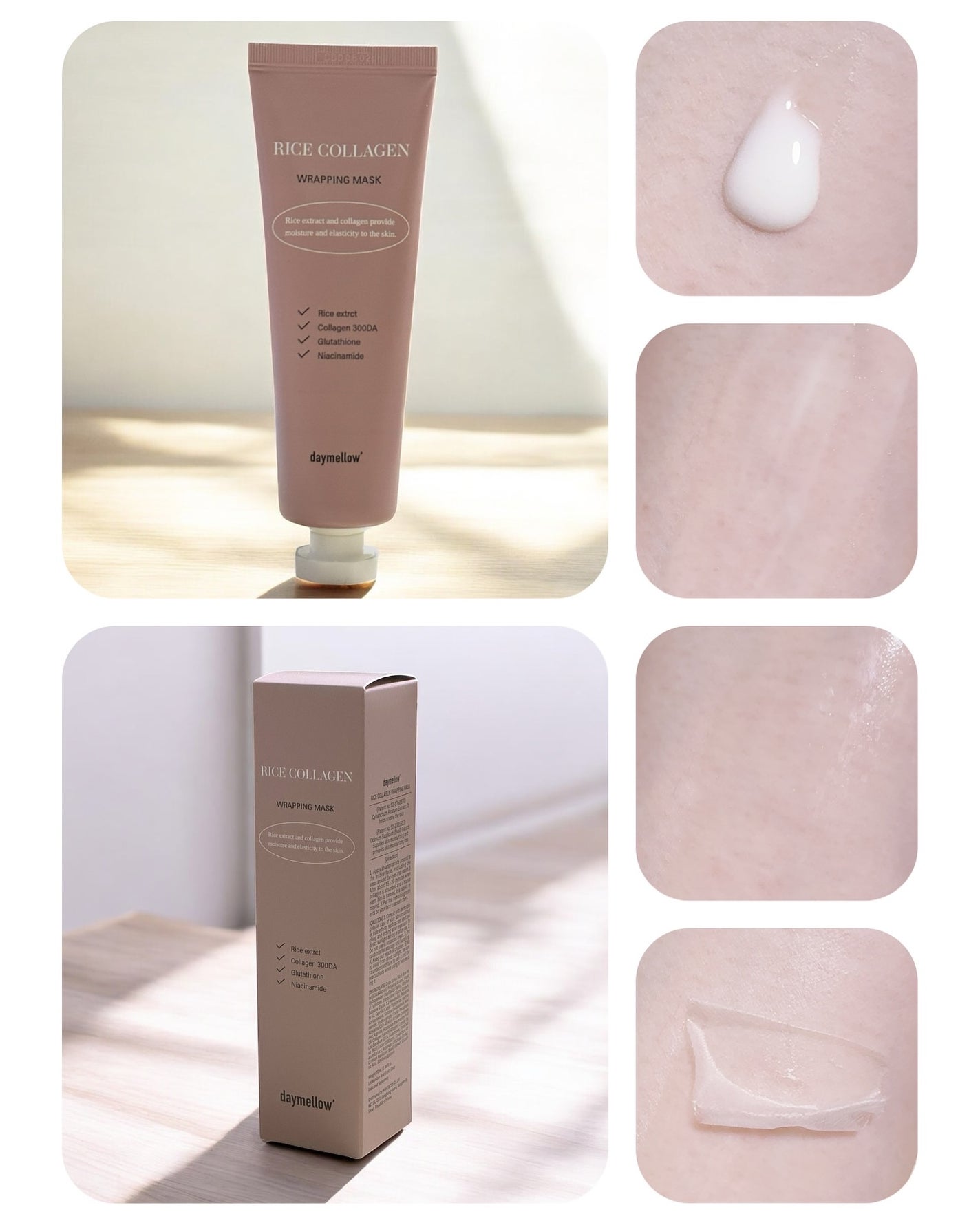 AYAKO¨̮♡⃛ on LIPS 「💜daymellow💜RICECOLLAGENWRAPPING..」(2枚目)