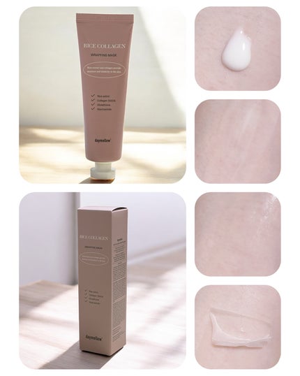 AYAKO¨̮♡⃛ on LIPS 「💜daymellow💜RICECOLLAGENWRAPPING..」(2枚目)