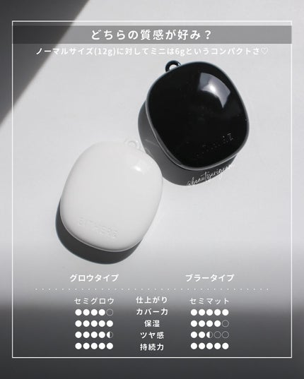 プベルグロウクッション ミニ/EITHER&/クッションファンデーションを使ったクチコミ(5枚目)