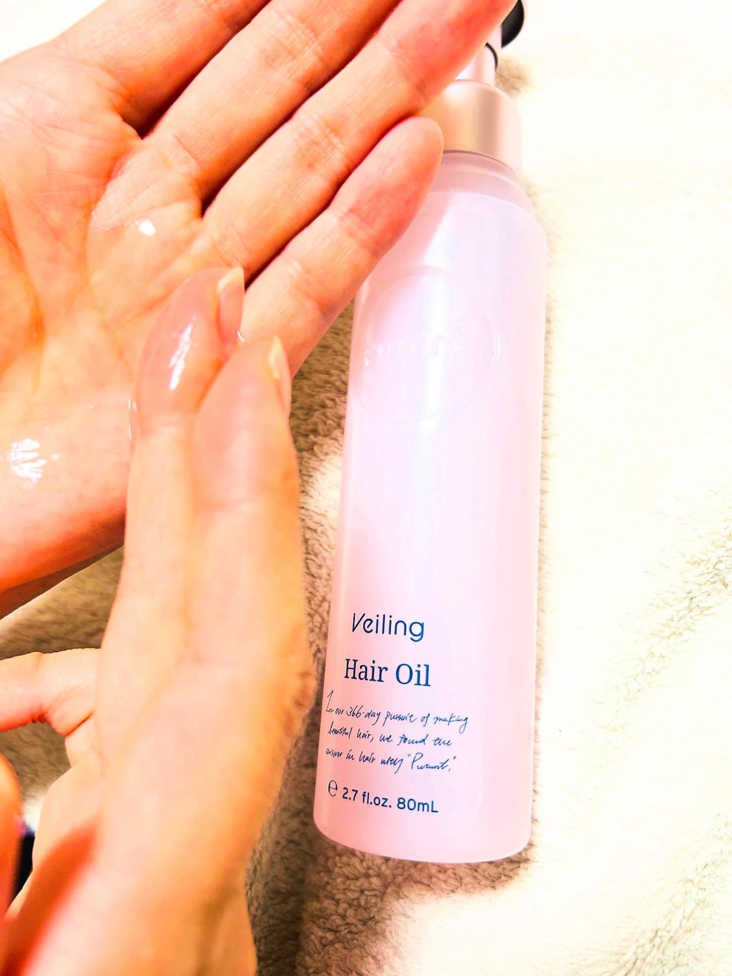 プルント ヴェーリング美容液ヘアオイル/Purunt./ヘアオイルを使ったクチコミ(3枚目)