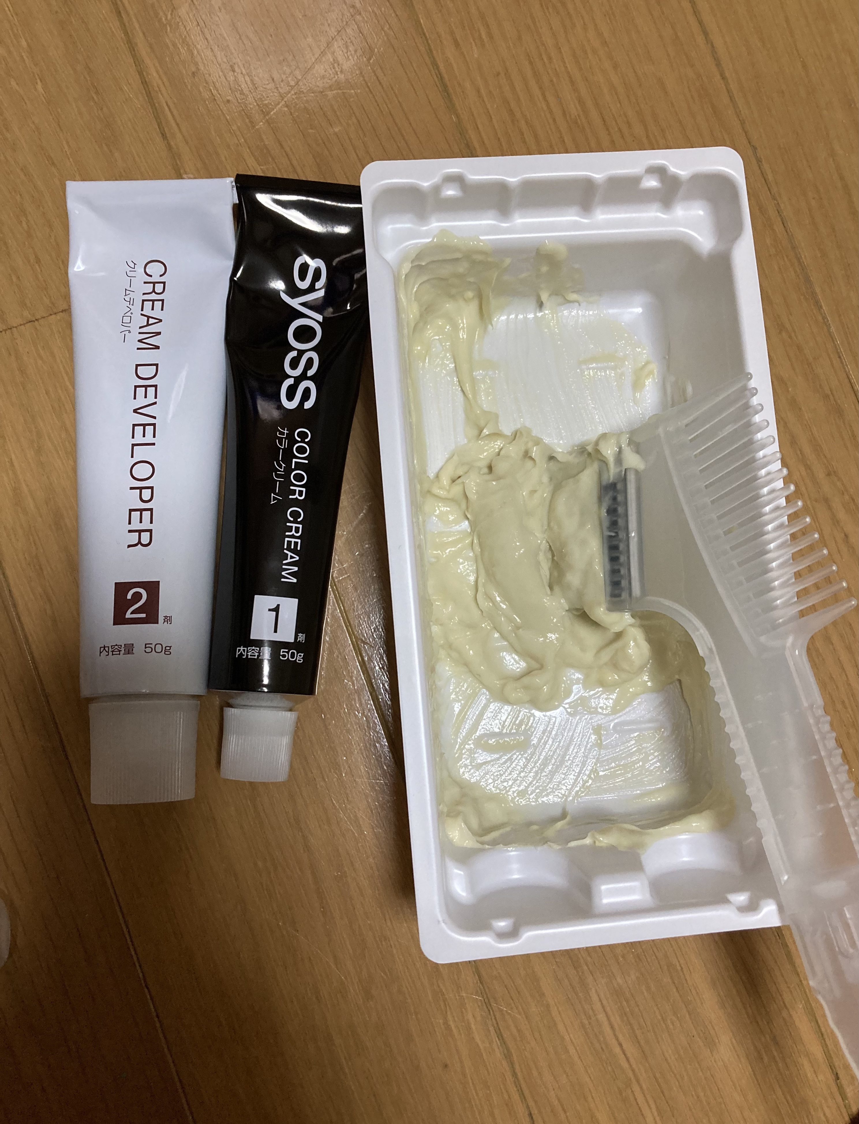 クレイクリーム/サイオス/ヘアカラーを使ったクチコミ（3枚目）