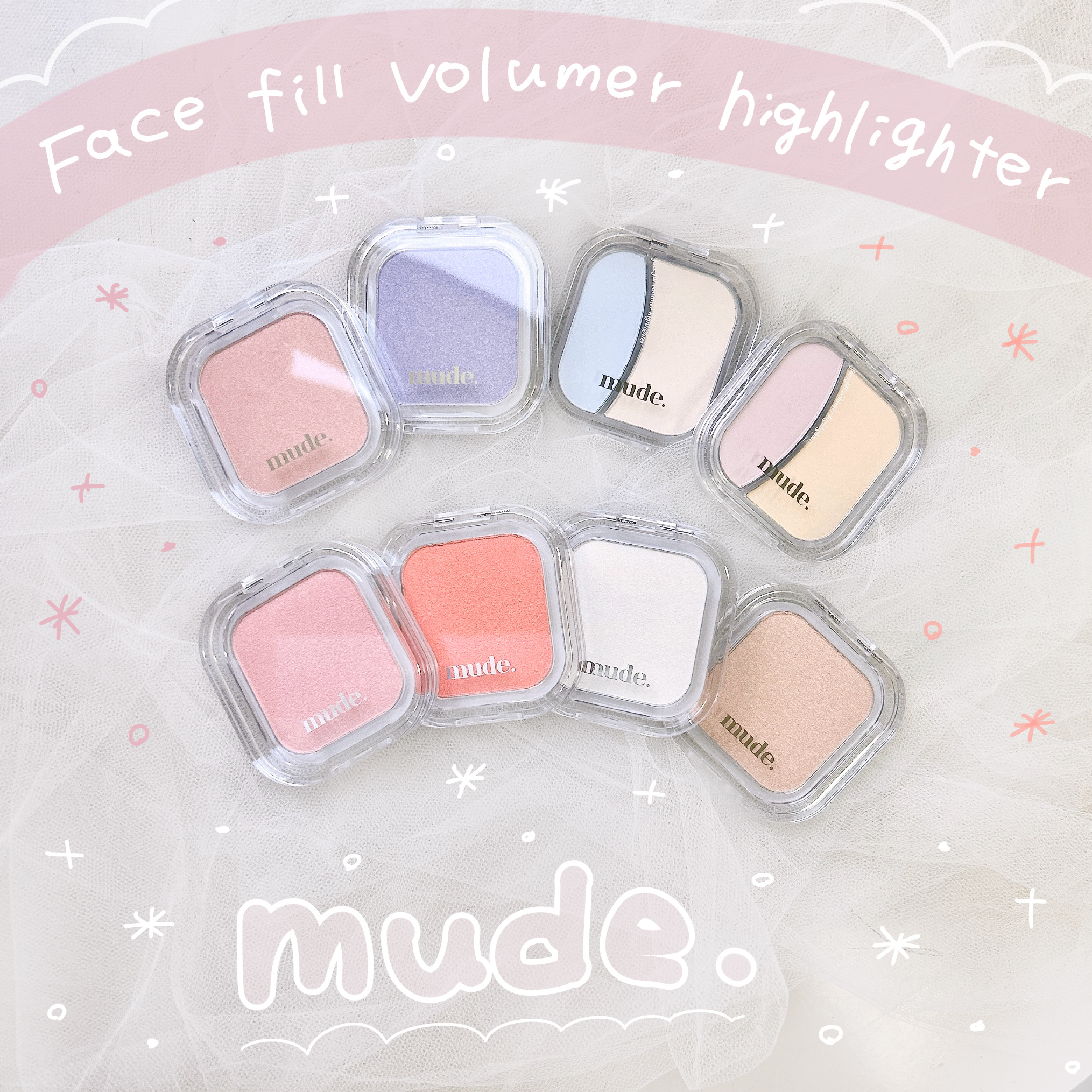 フェイスフィルボリューマーハイライター/mude/パウダーハイライトを使ったクチコミ（1枚目）