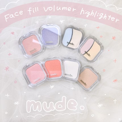フェイスフィルボリューマーハイライター/mude/パウダーハイライトを使ったクチコミ(1枚目)