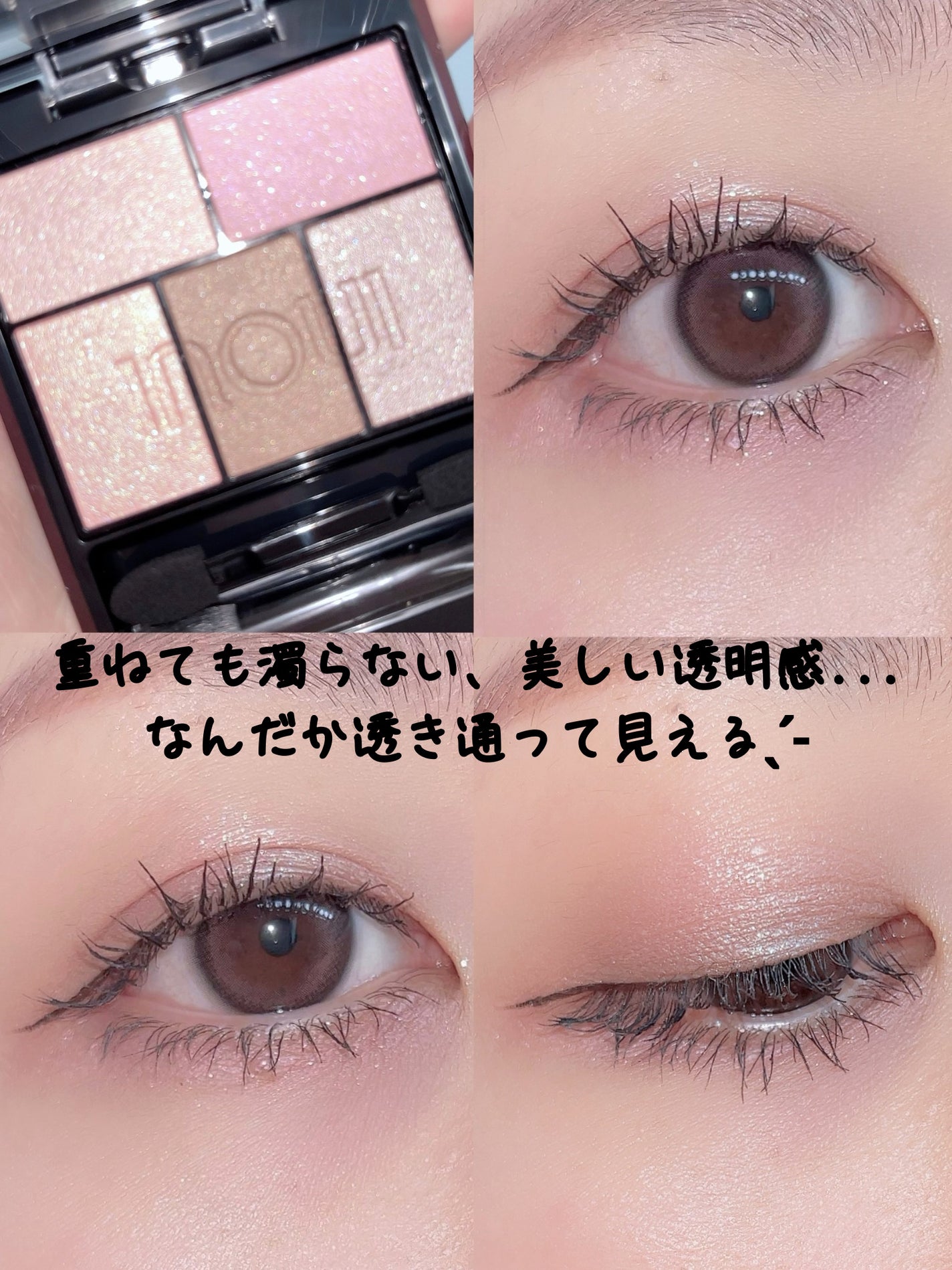 チーク ポップ/CLINIQUE/パウダーチークを使ったクチコミ(2枚目)