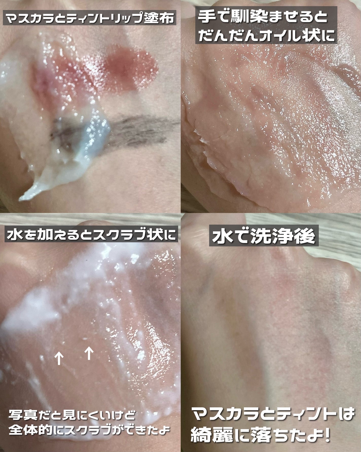 ãŸããð§ž on LIPS ãã#PRãRETURNUãã¢ã·ã¥ãŒã¿ãŒãŽããŒãžã¥ã¯ã¬ã³ãžã³ã°ã..ãïŒ3æç®ïŒ