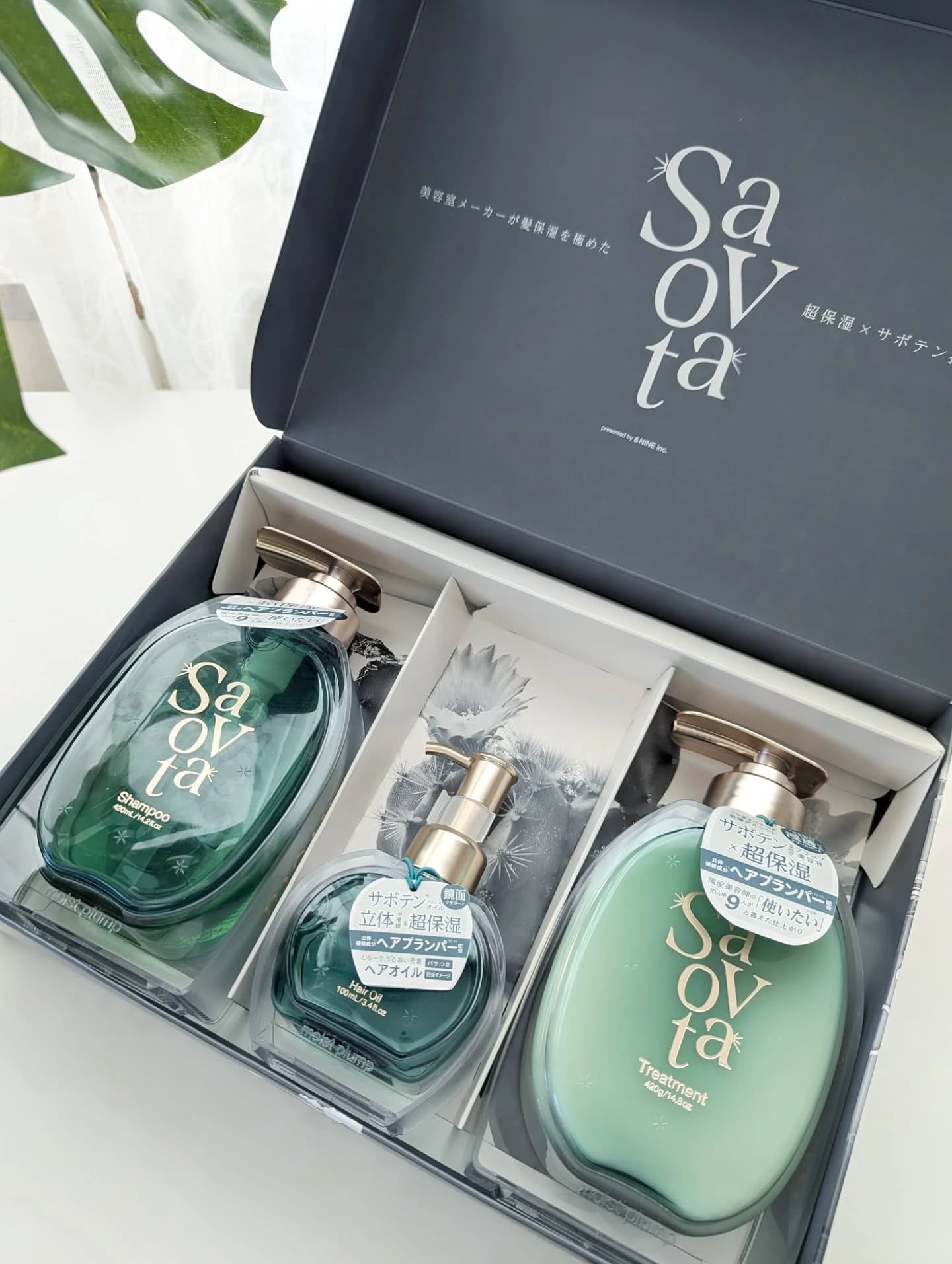 サボンドサボタ　モイストプランプシャンプー/ヘアトリートメント/Savon du Savota/シャンプー・コンディショナーを使ったクチコミ（2枚目）