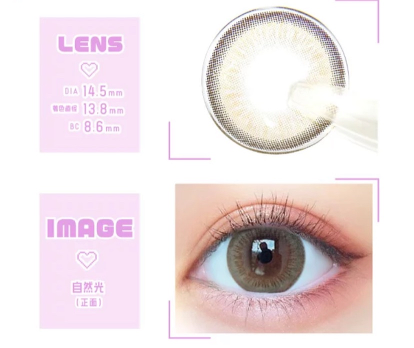 超モテコンウルトラマンスリー ふわきゅんドーナツ/モテコン/１ヶ月（１MONTH）カラコンを使ったクチコミ（2枚目）