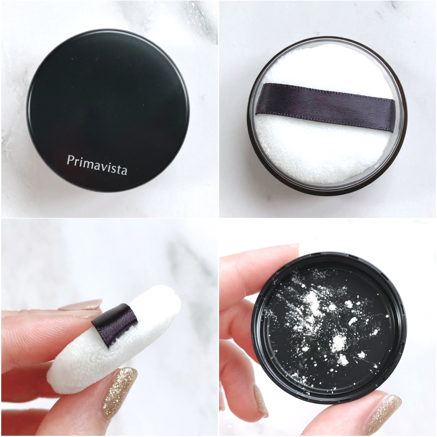 スキンプロテクトベース＜皮脂くずれ防止＞ 超オイリー肌用/プリマヴィスタ/化粧下地を使ったクチコミ（3枚目）