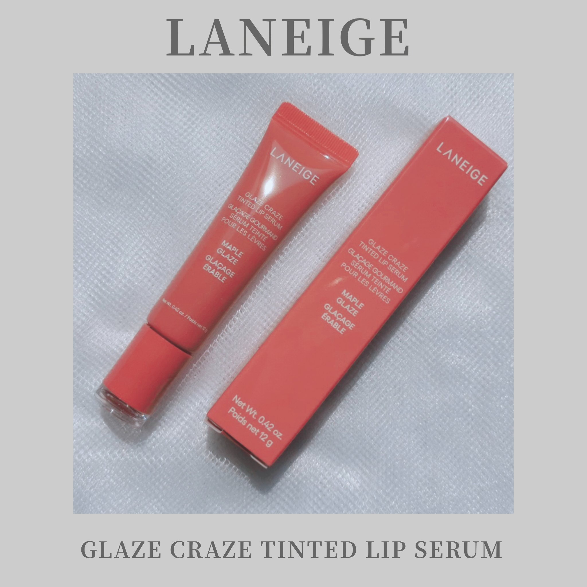グレイズ ティントリップセラム メープルグレイズ/LANEIGE/リップ美容液を使ったクチコミ（2枚目）