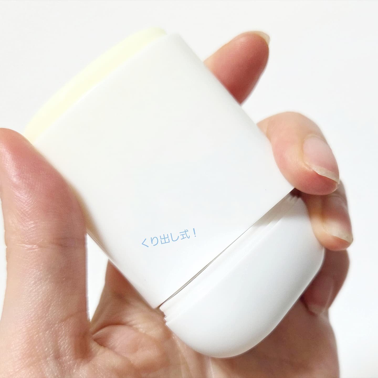 エアリーライト 透明UVスティック/COSRX/日焼け止めスティックを使ったクチコミ（2枚目）