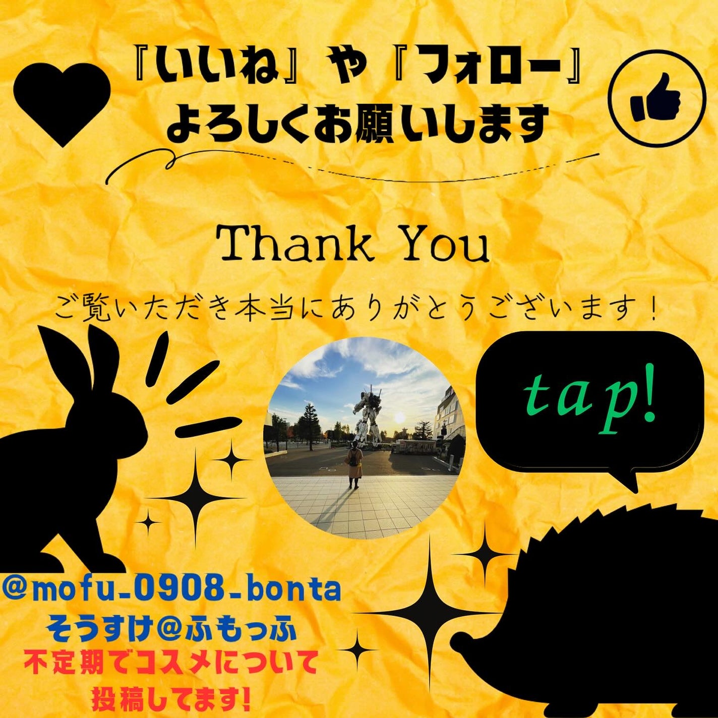 CICA マスククレンザー/VT/洗顔フォームを使ったクチコミ(6枚目)