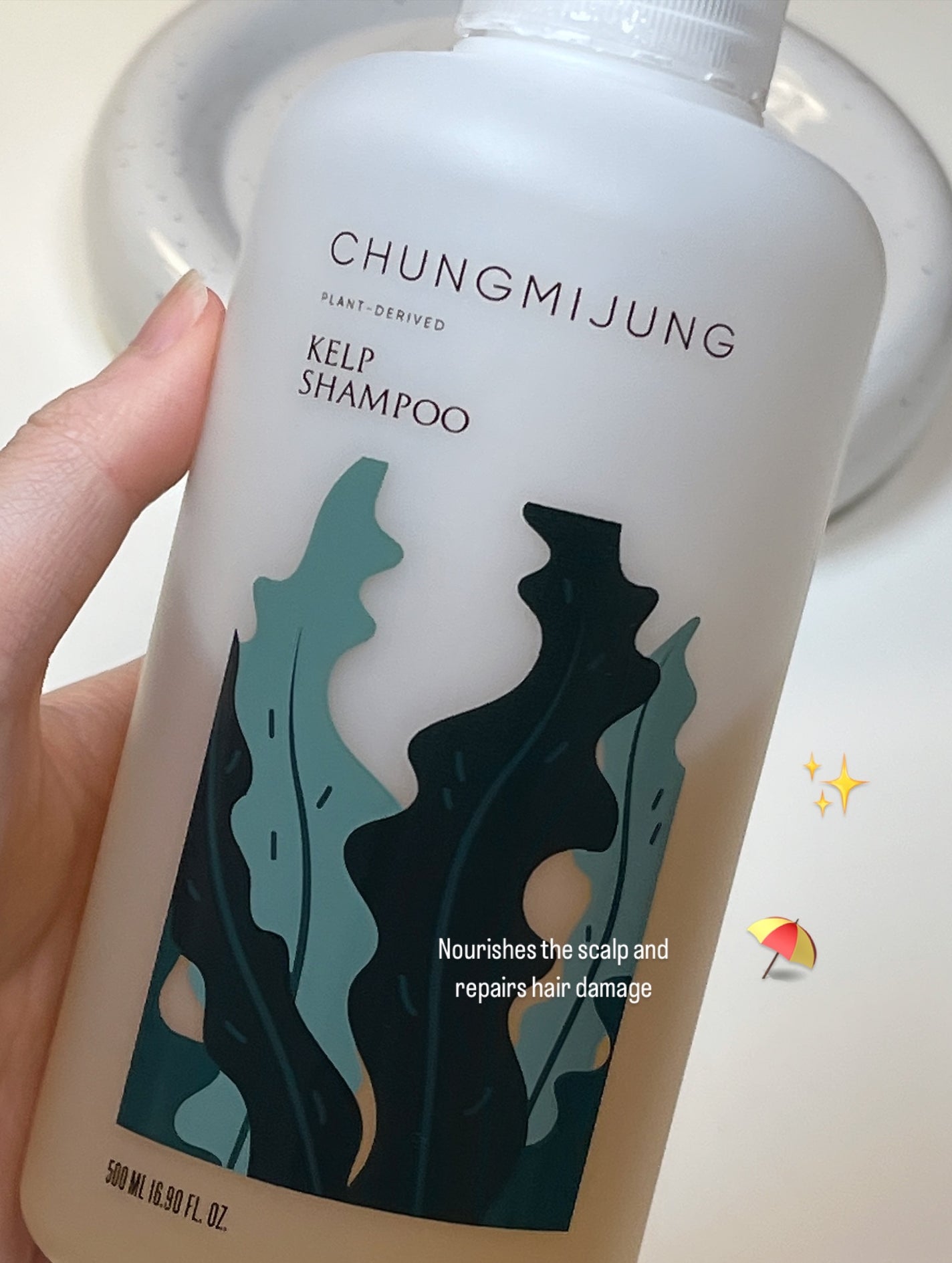 昆布シャンプー/シエムゼ/シャンプー・コンディショナーを使ったクチコミ(3枚目)